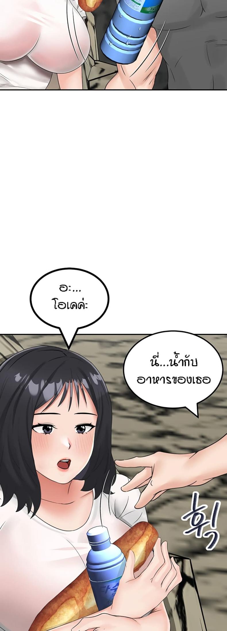 page-15