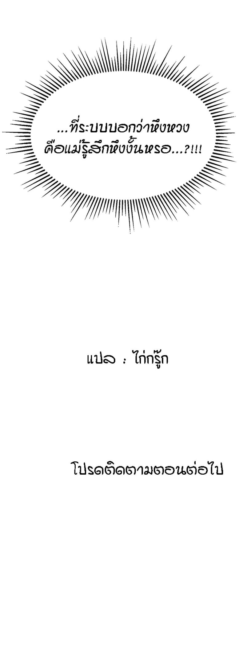 page-35