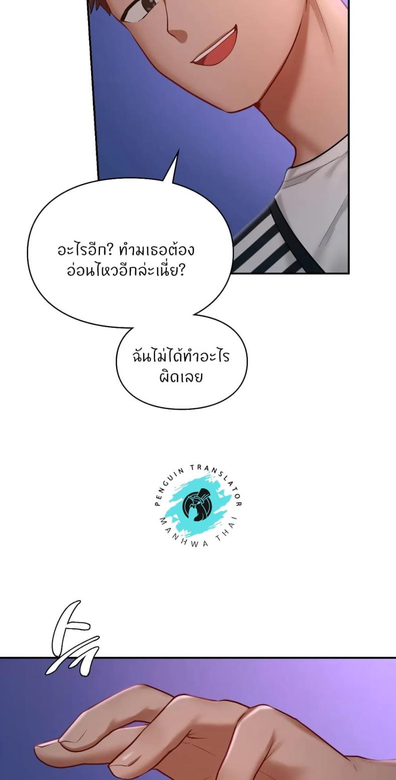 page-32