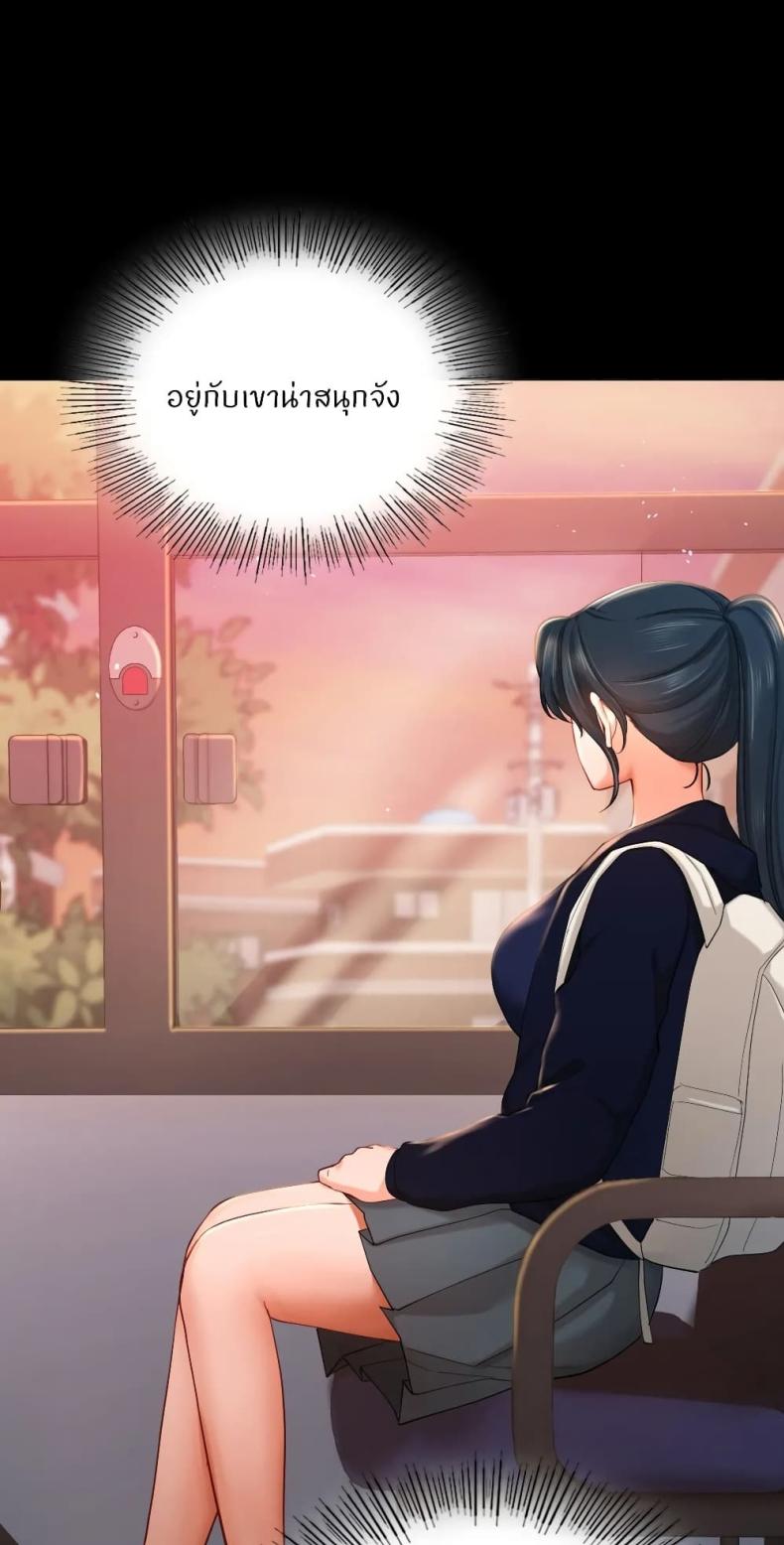page-16