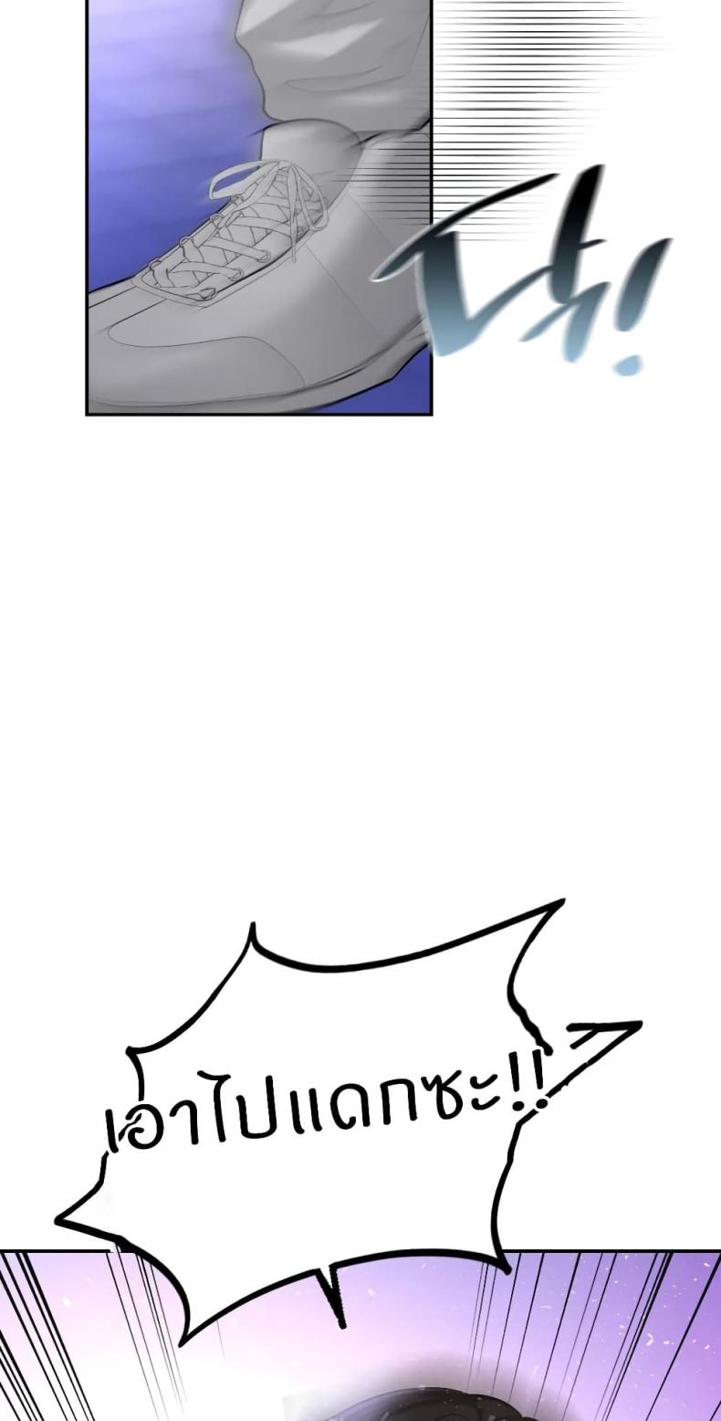 page-57