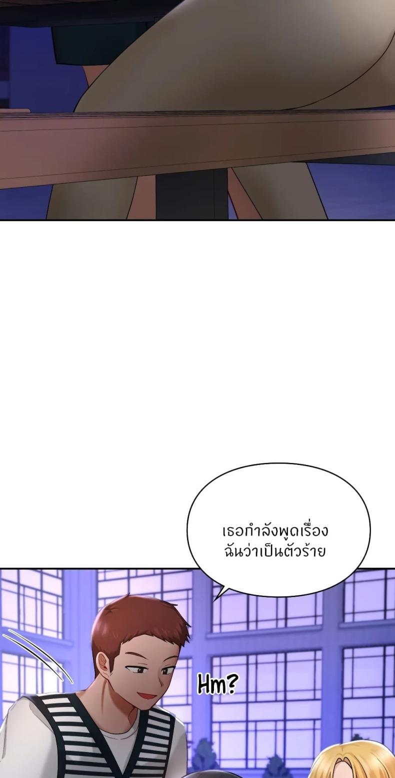 page-30