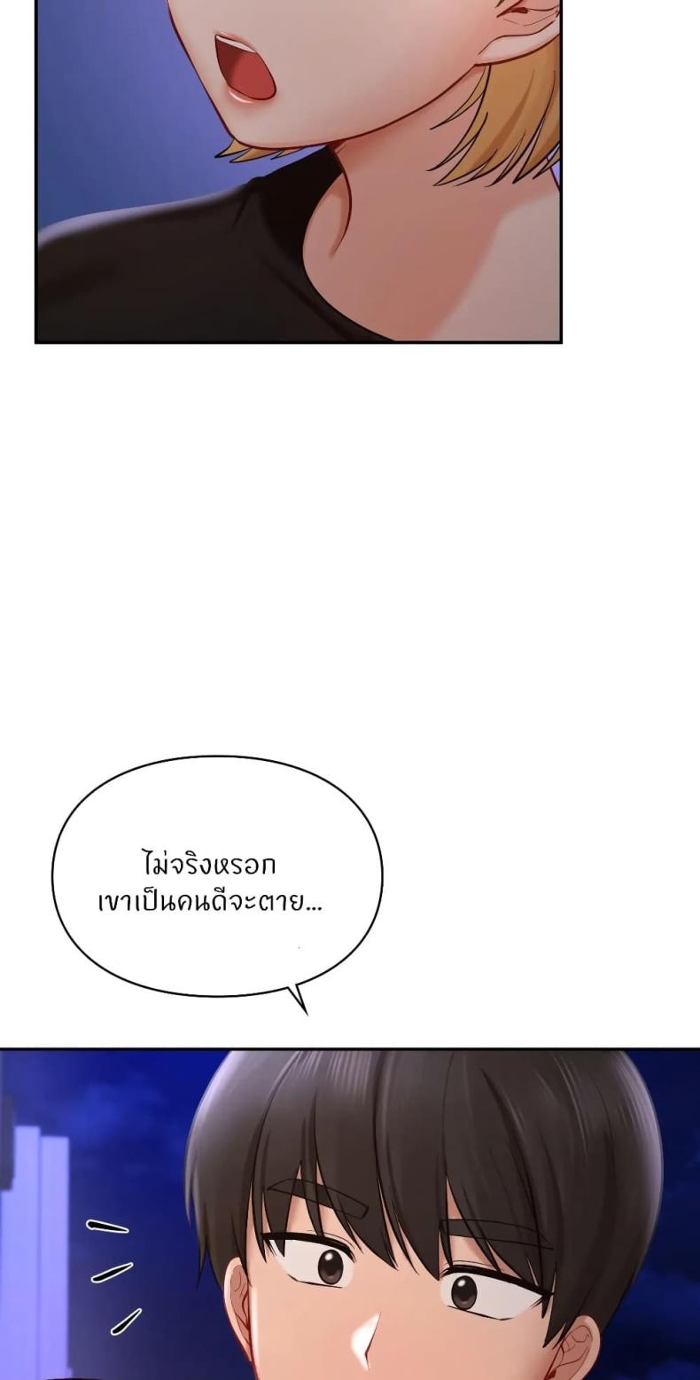 page-46