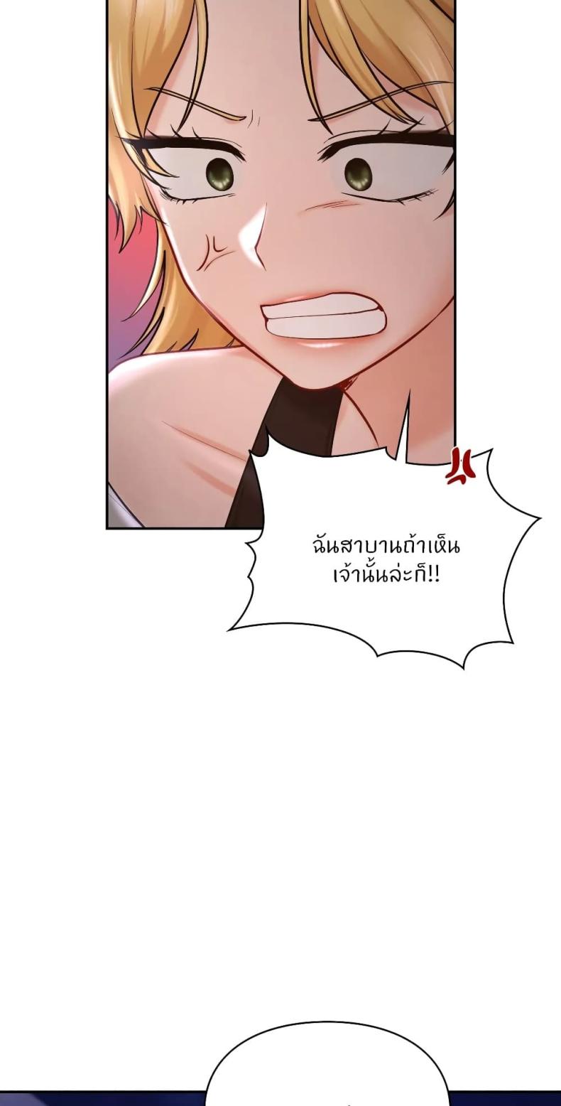 page-28