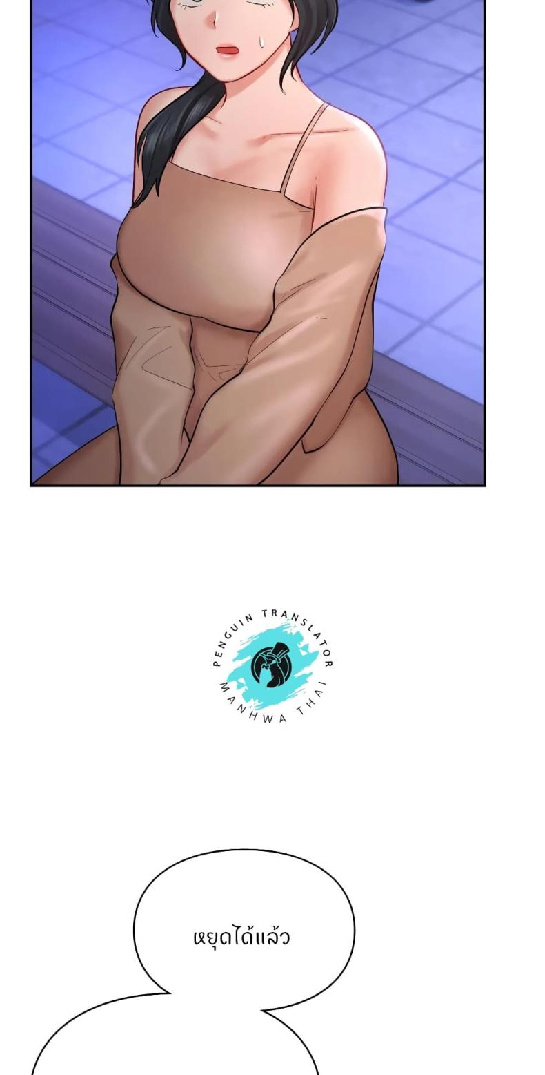 page-51