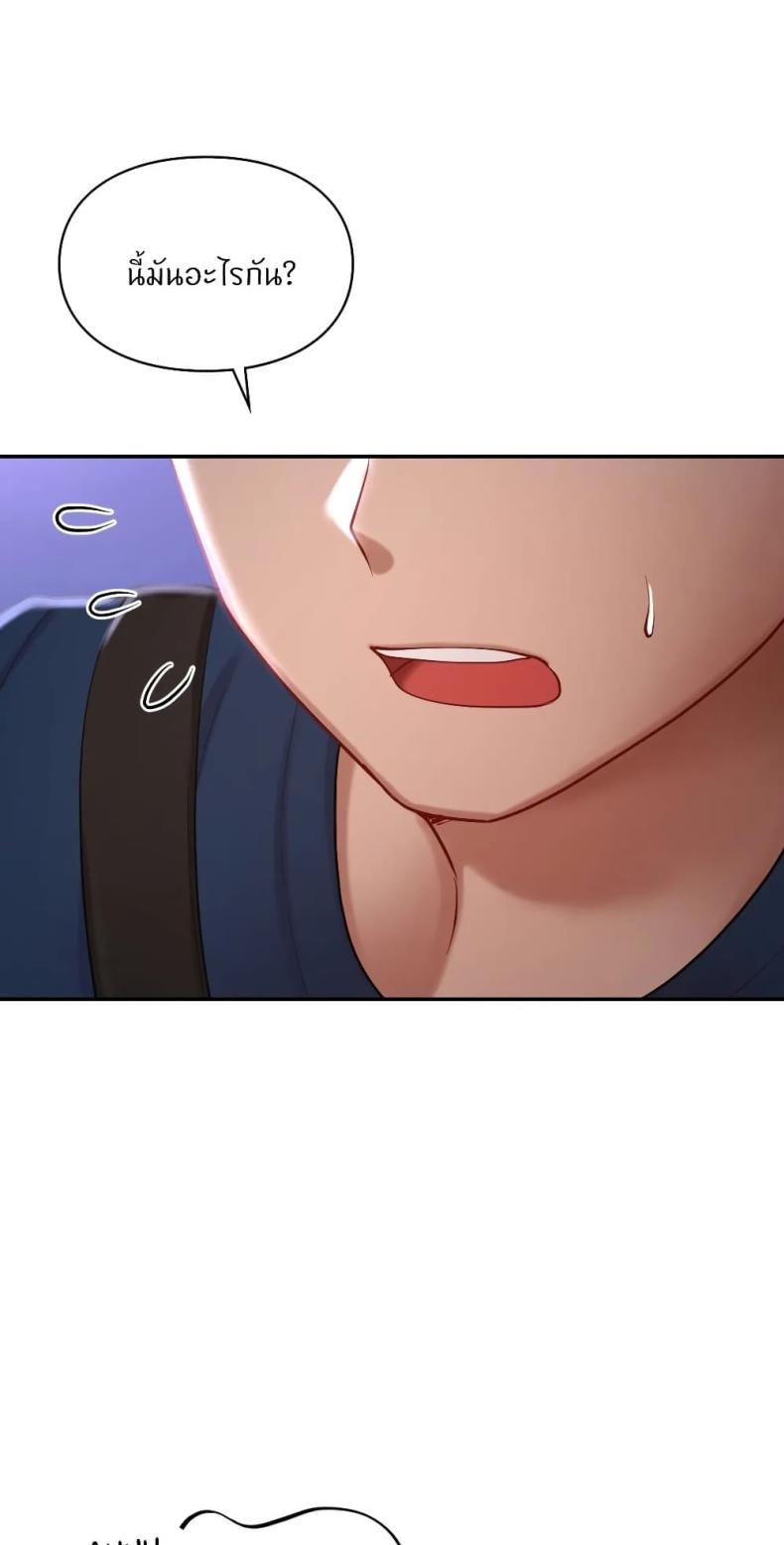 page-43