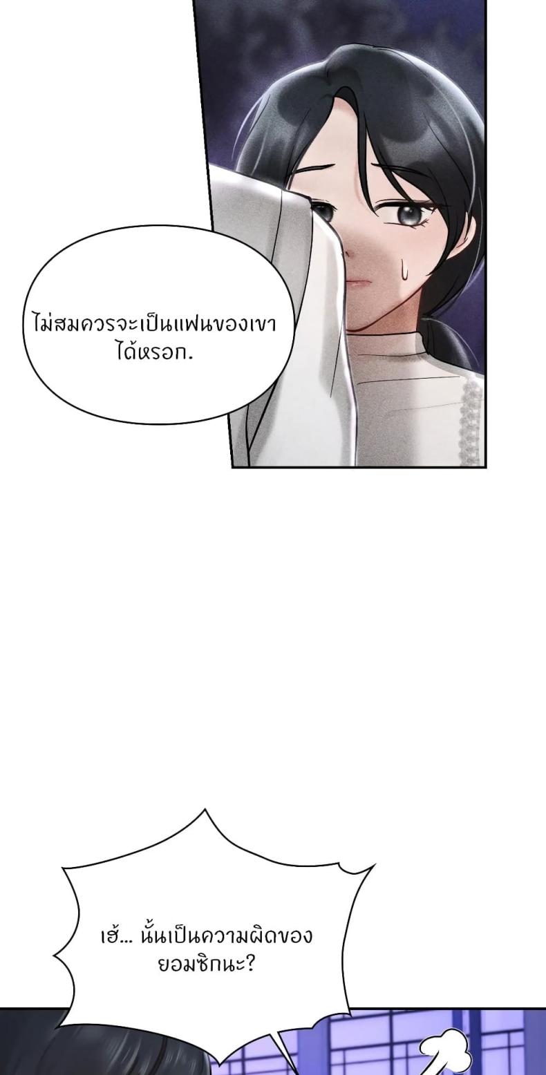 page-26