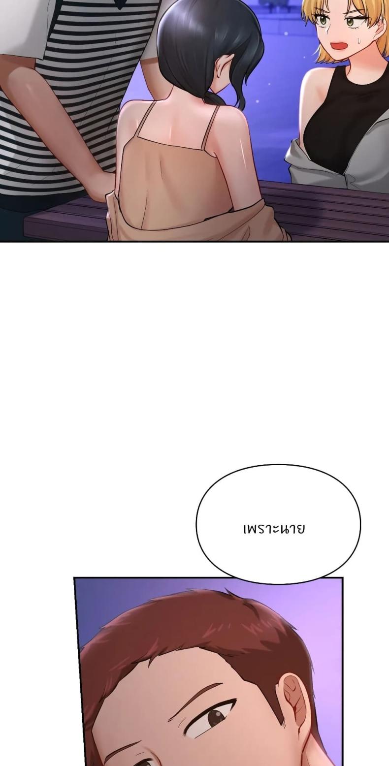 page-31