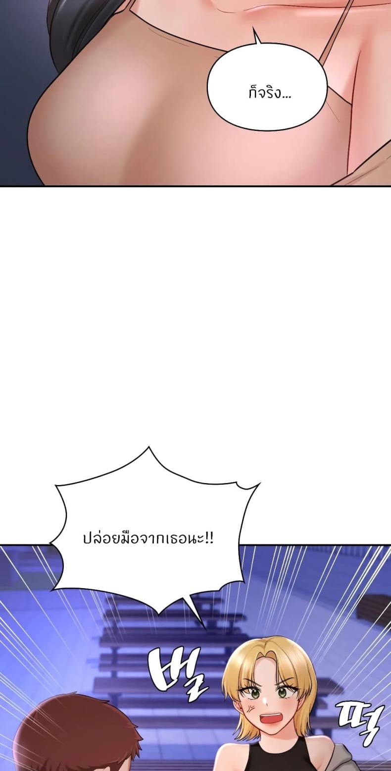 page-36
