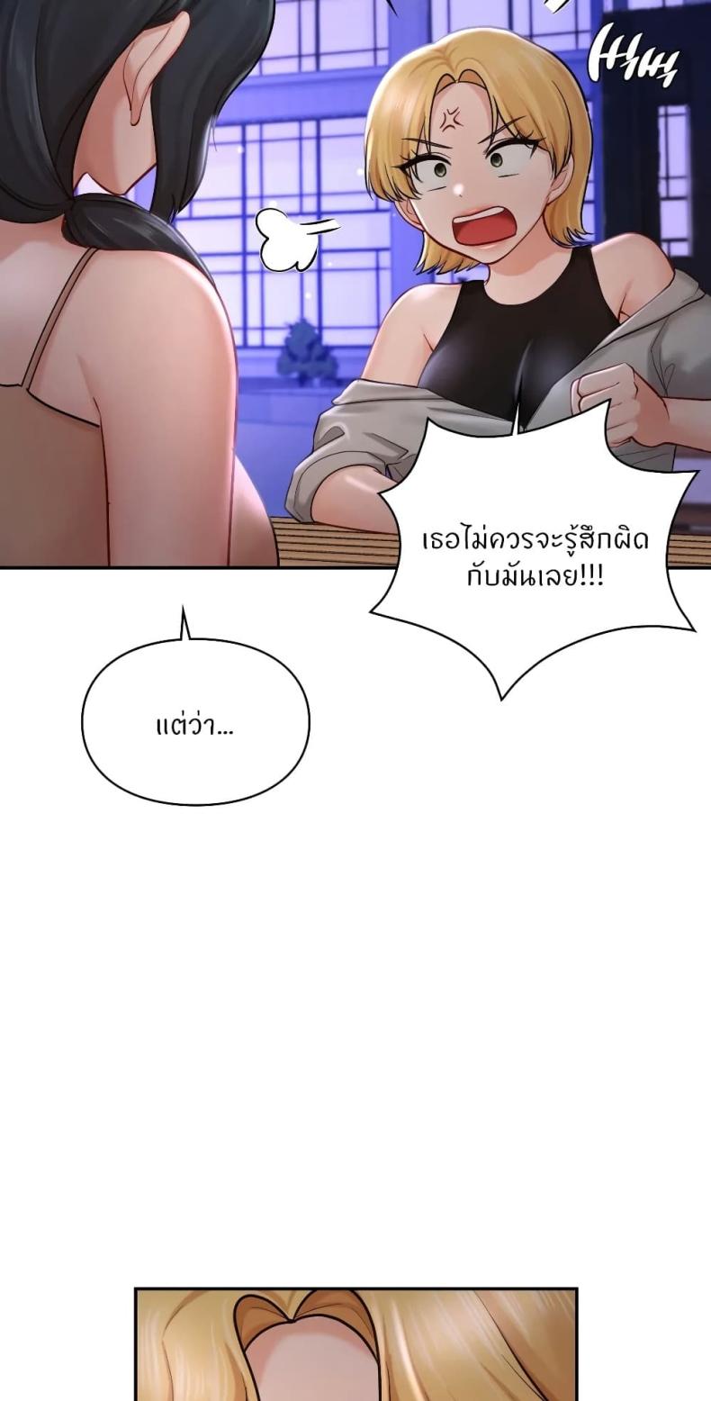 page-27