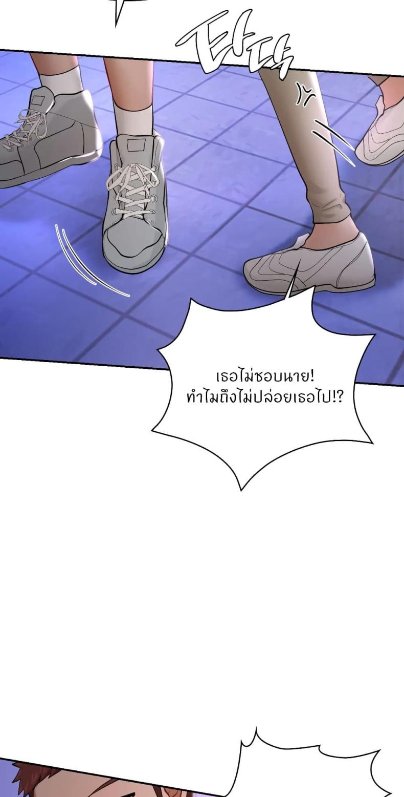 page-38