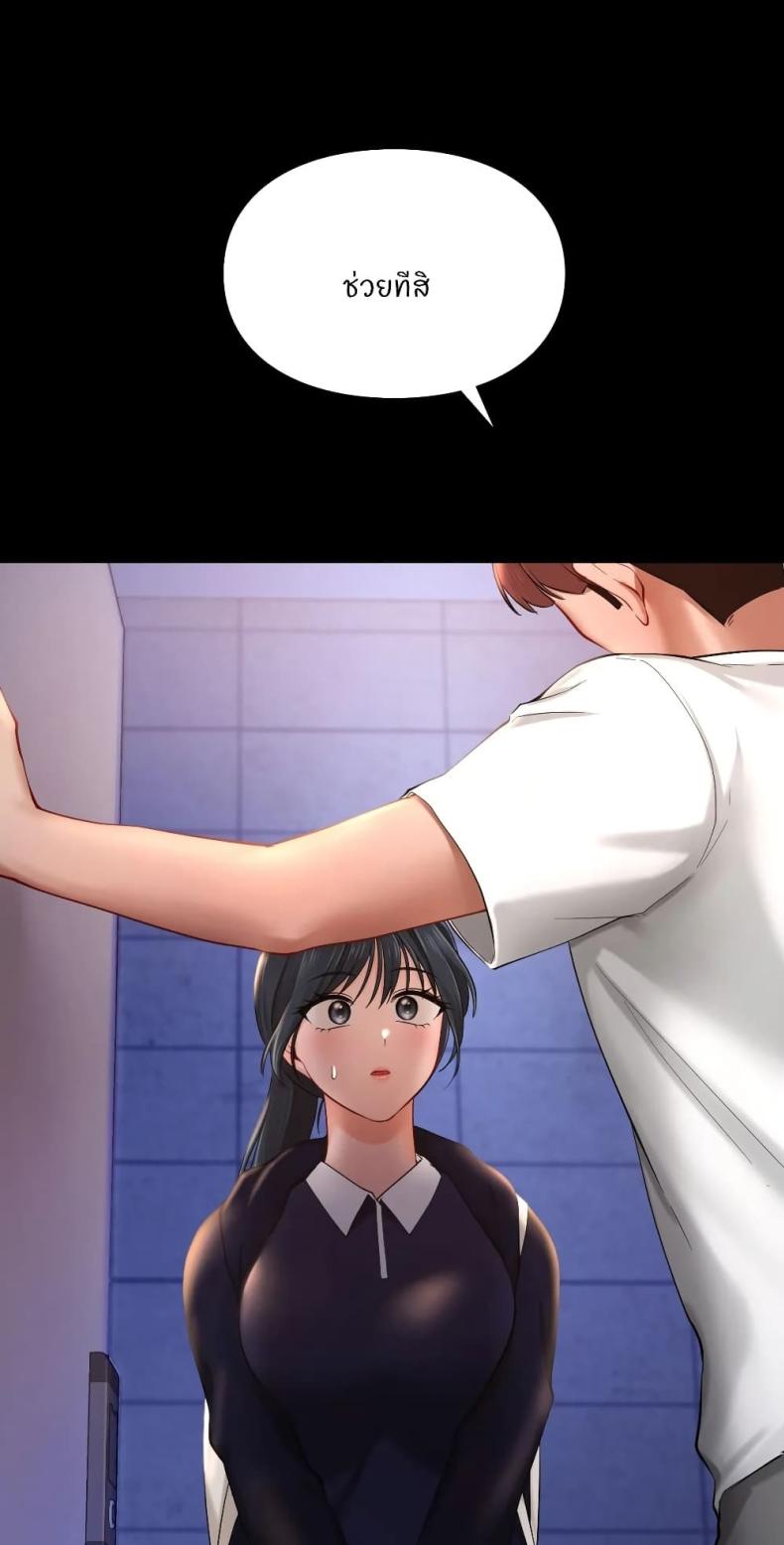 page-22