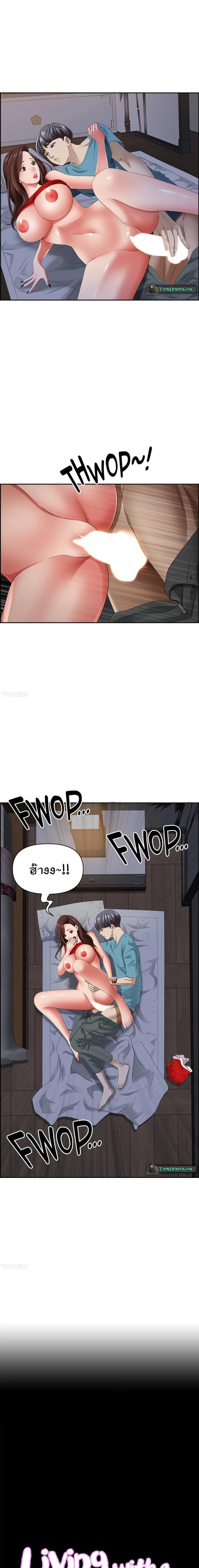 page-1