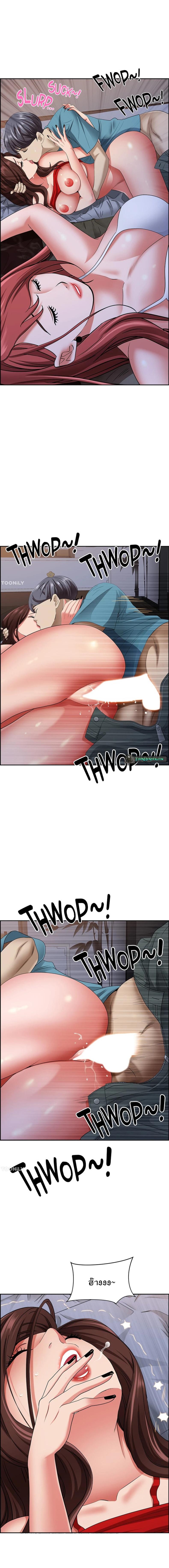 page-9