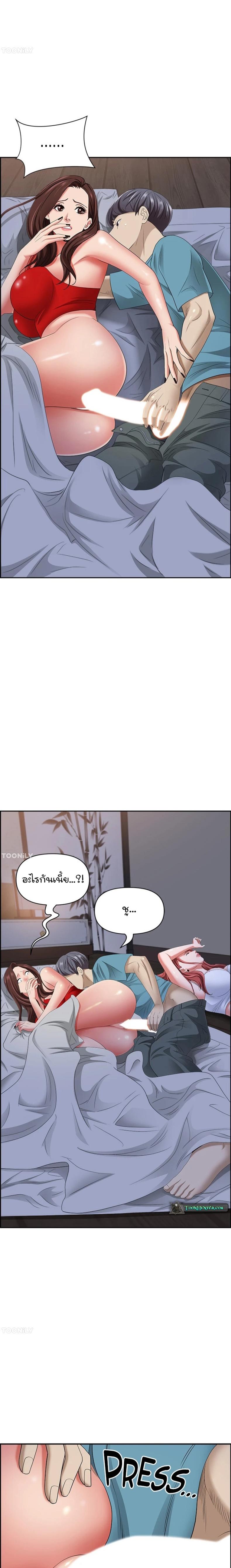page-19