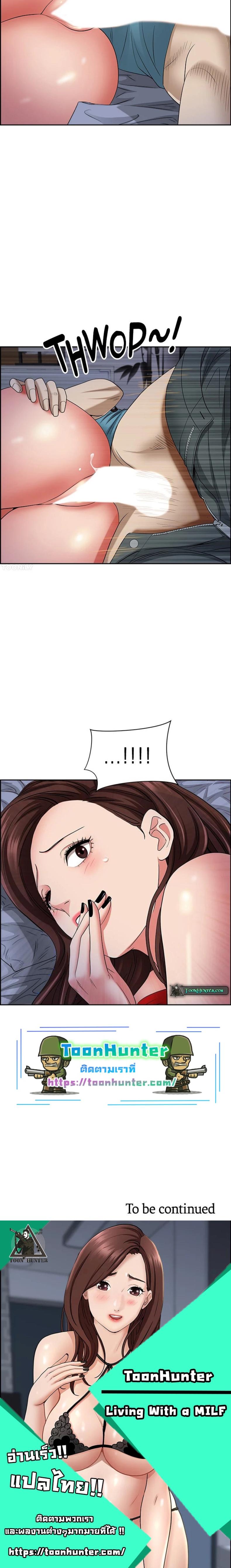 page-20