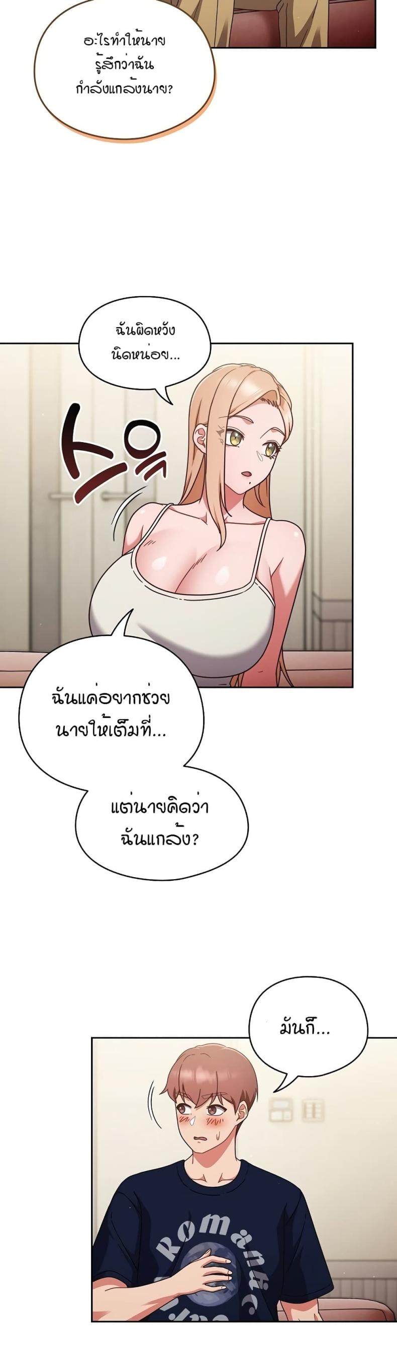 page-35