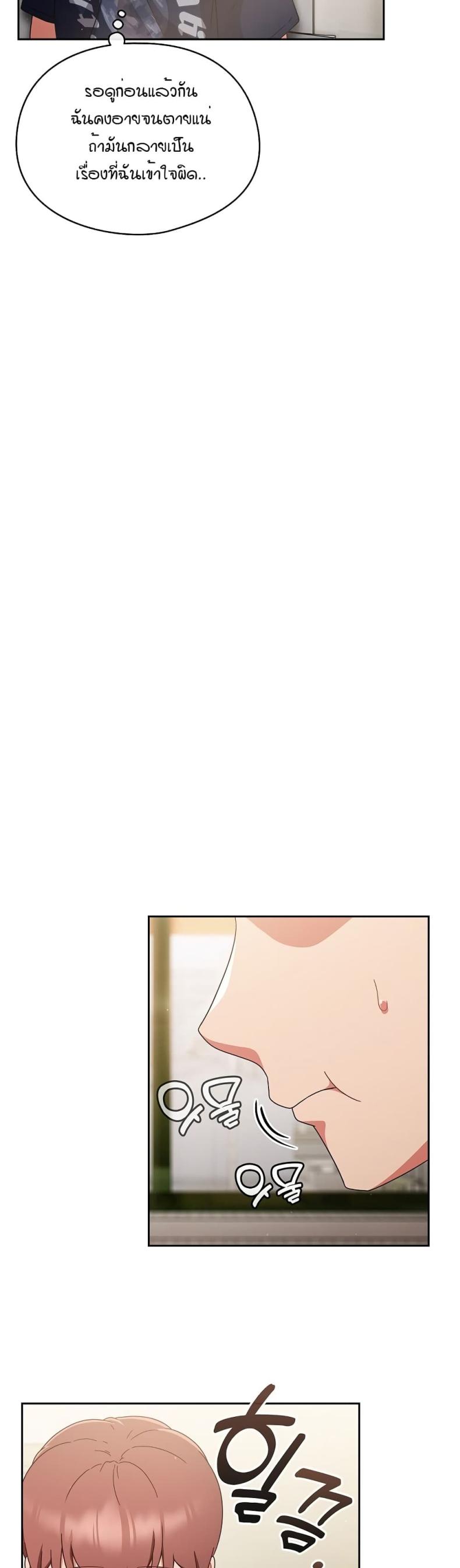 page-26