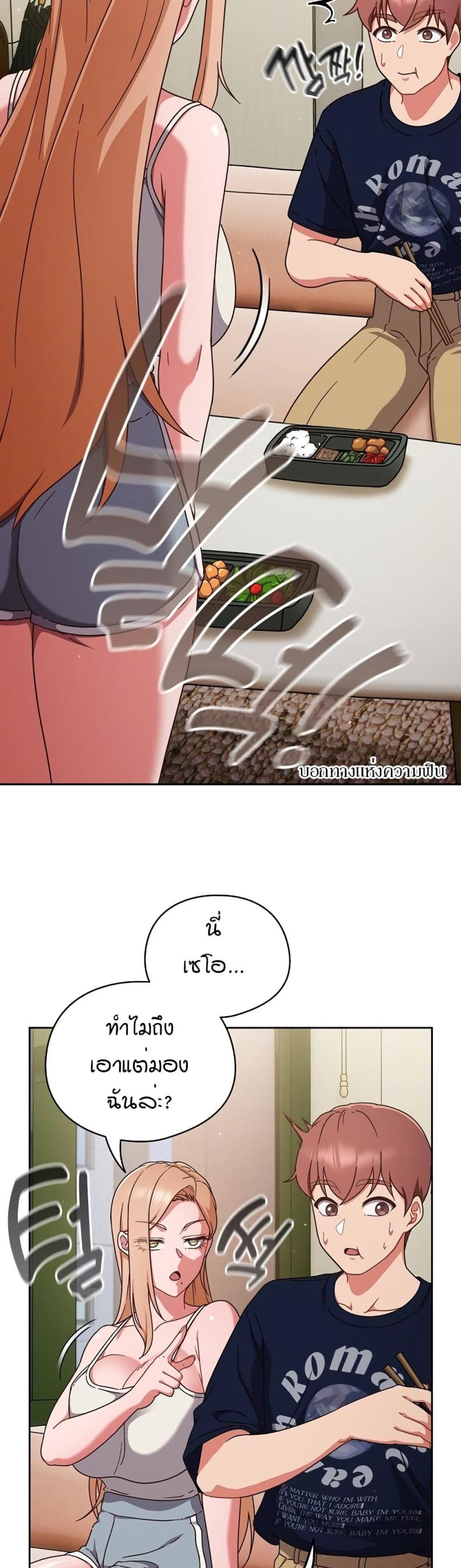 page-31