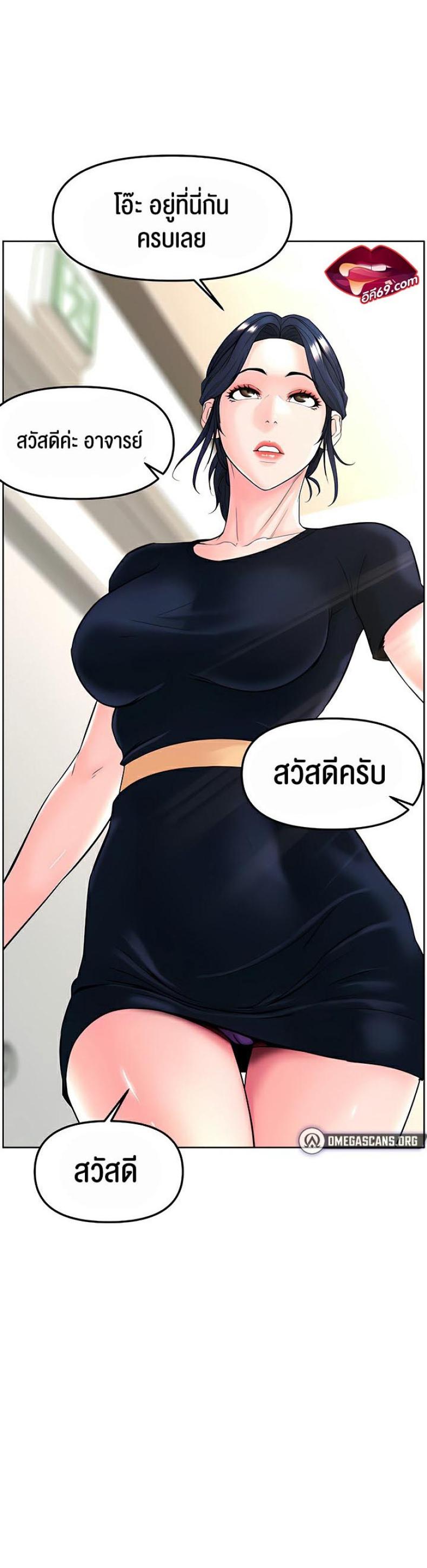 page-12