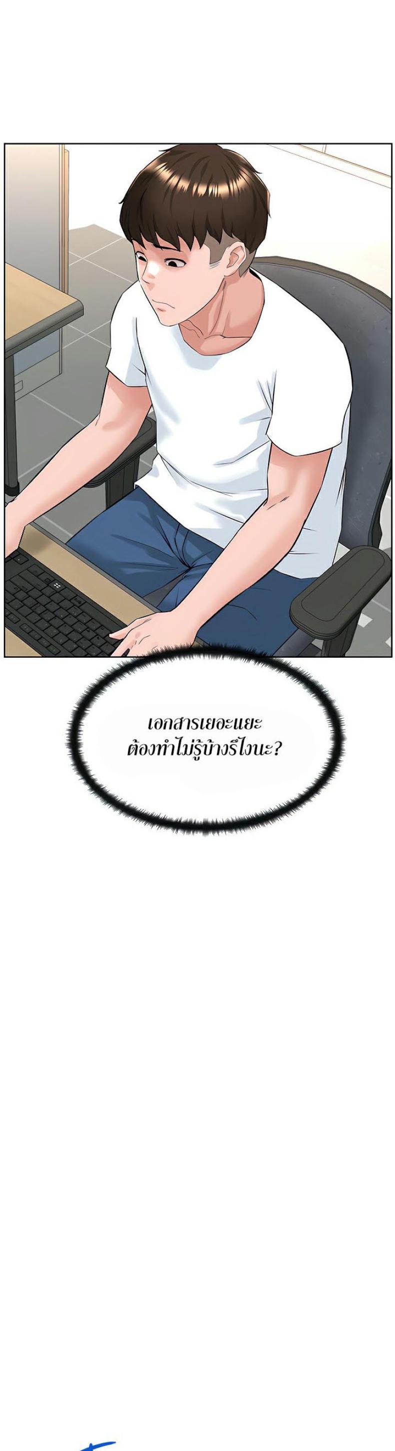 page-14