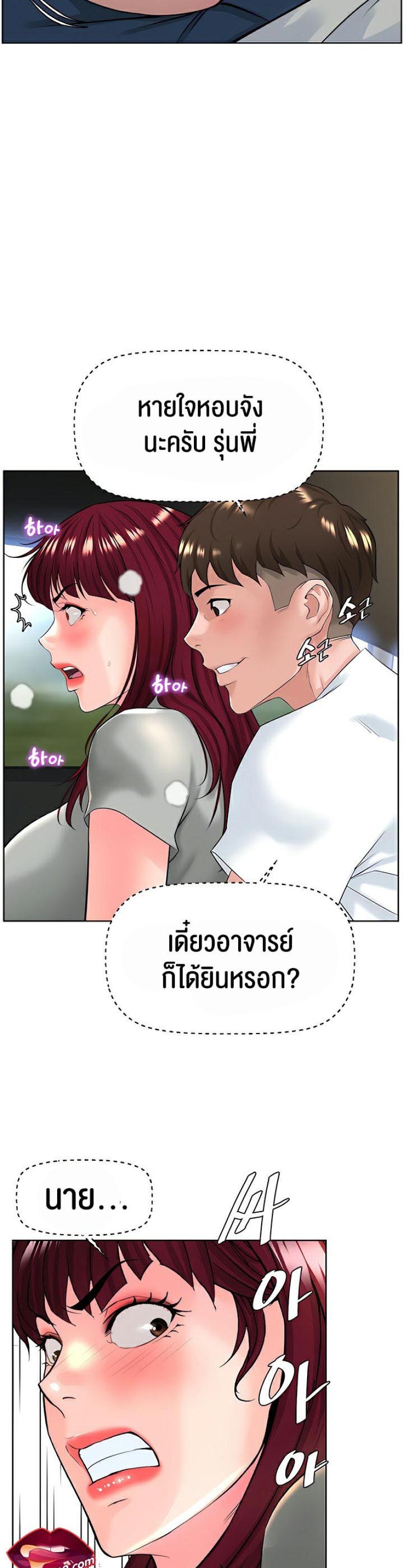 page-36
