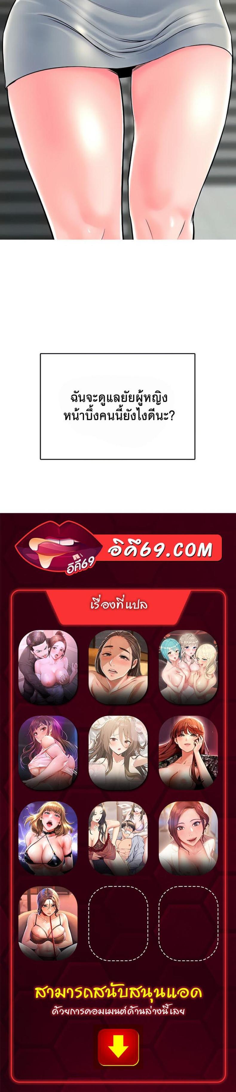 page-42