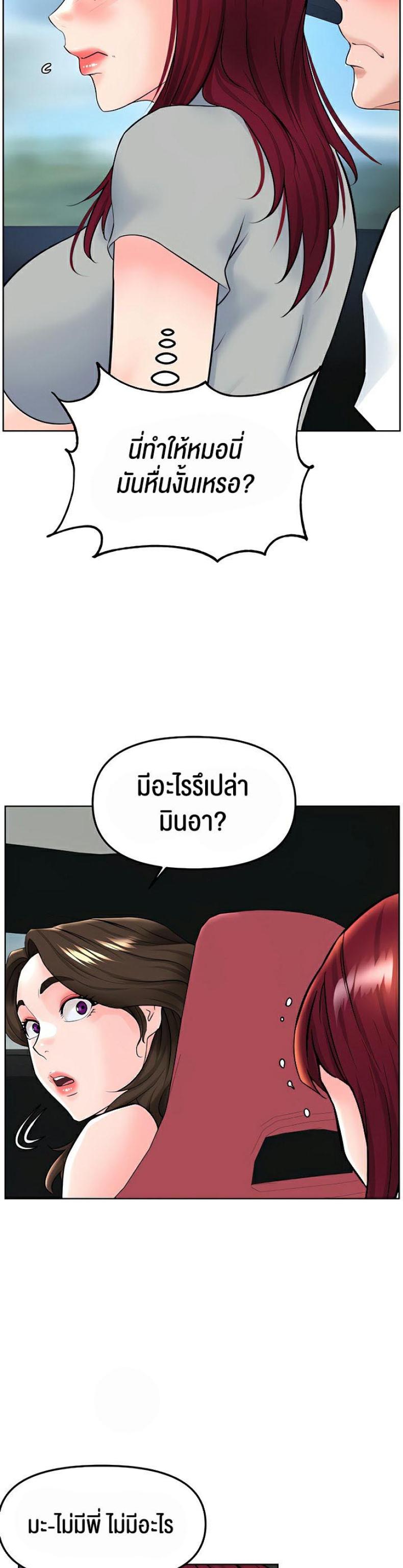 page-32
