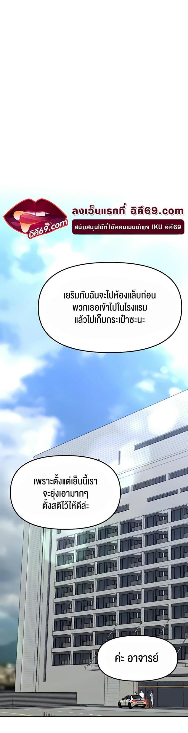 page-39