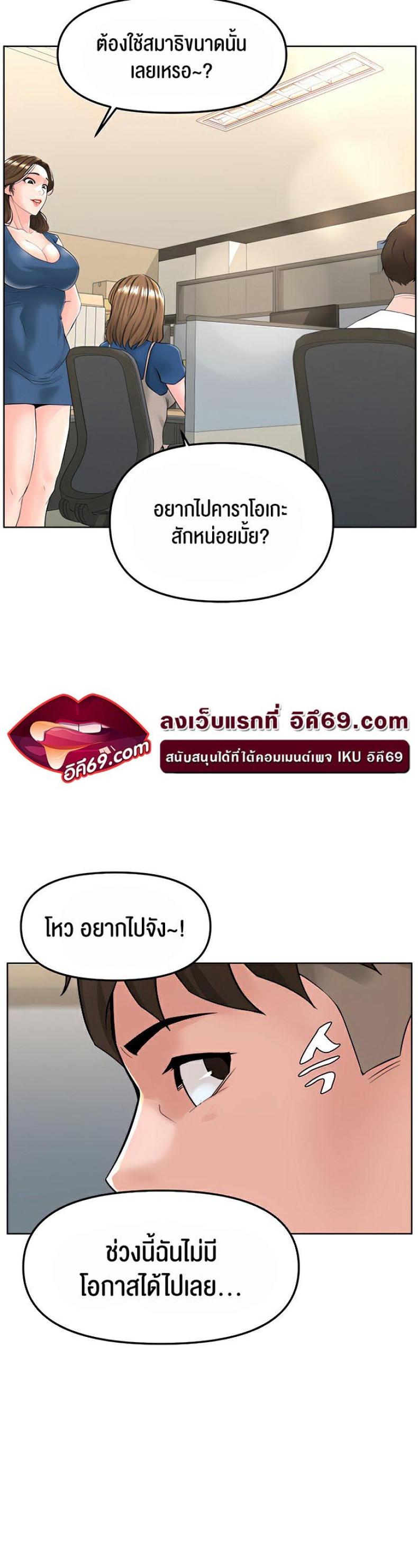 page-5