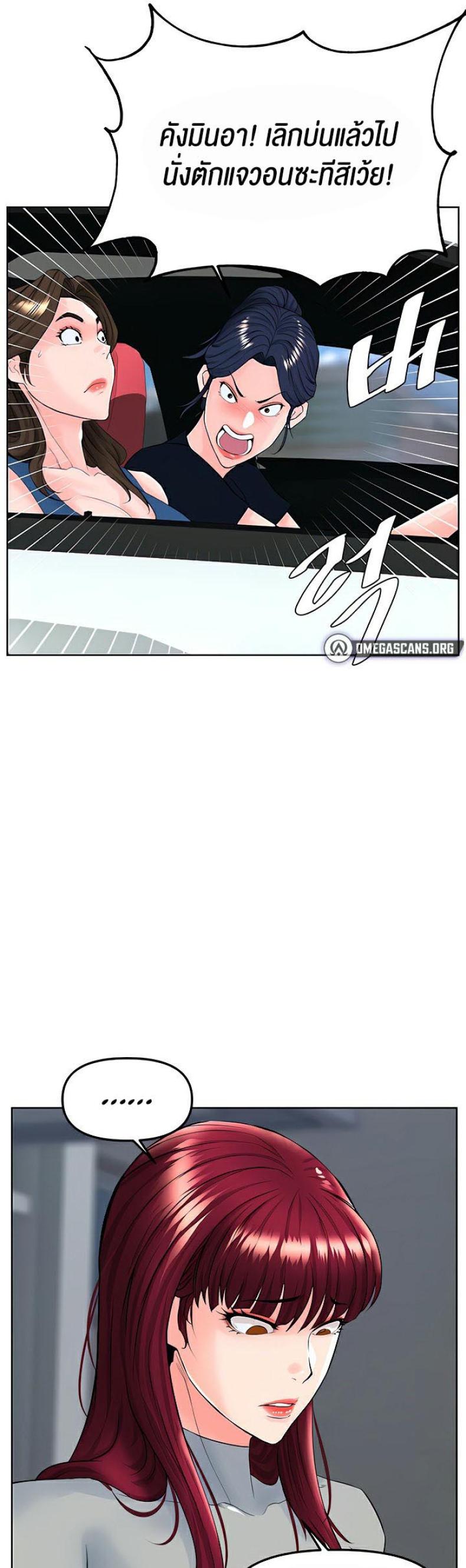page-21