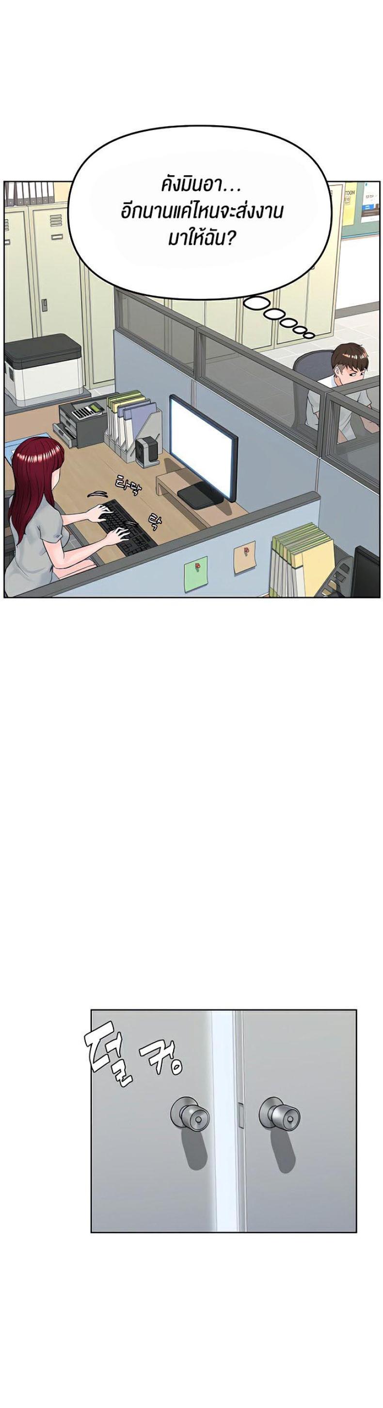 page-11