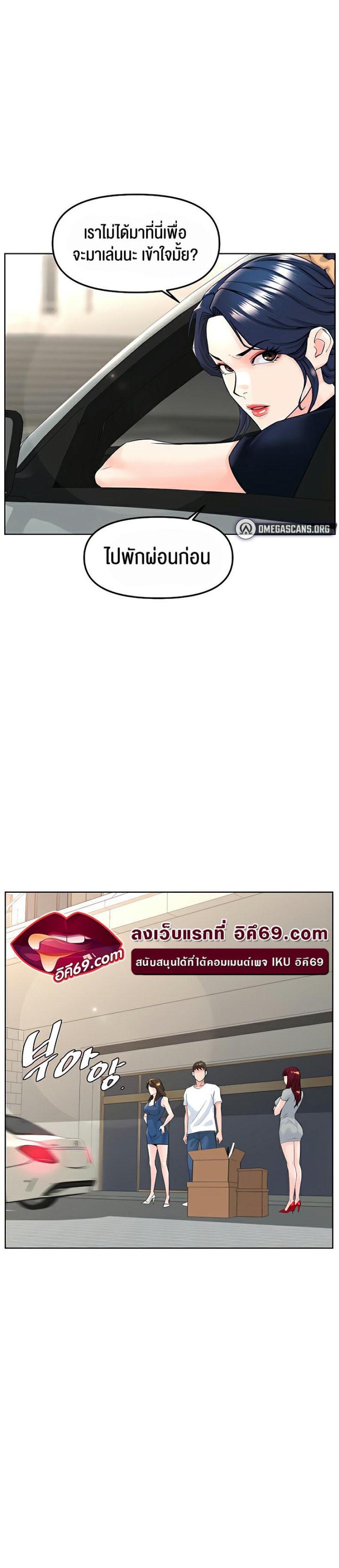 page-40