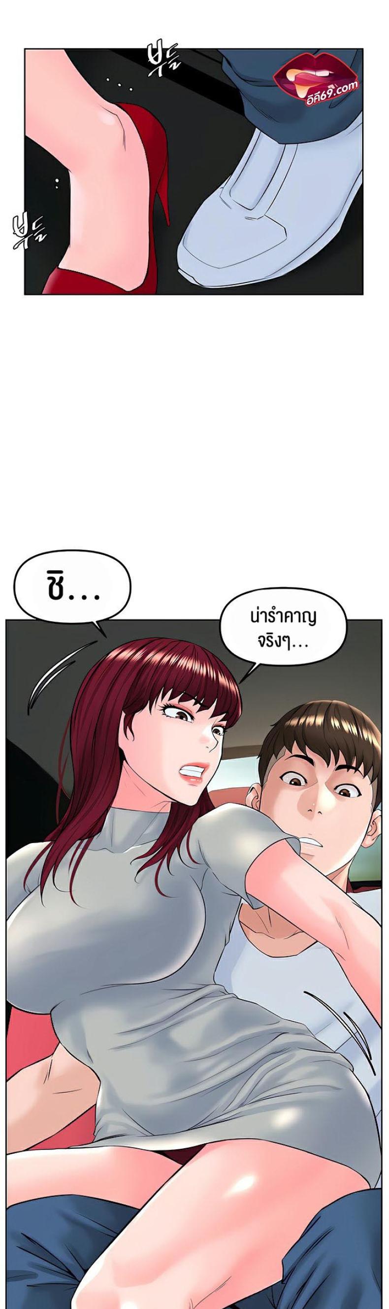 page-22