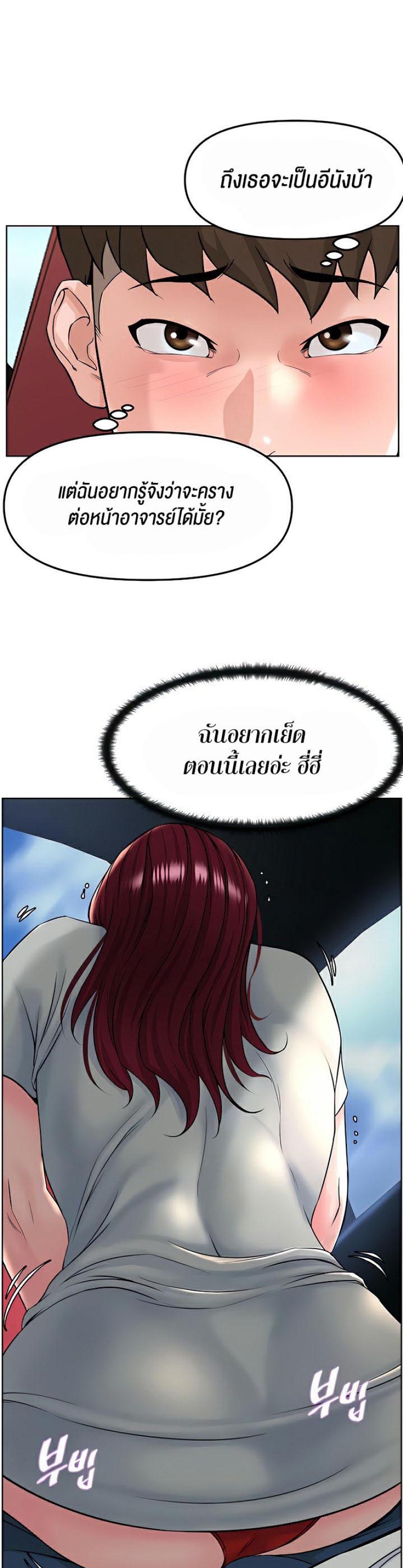 page-35