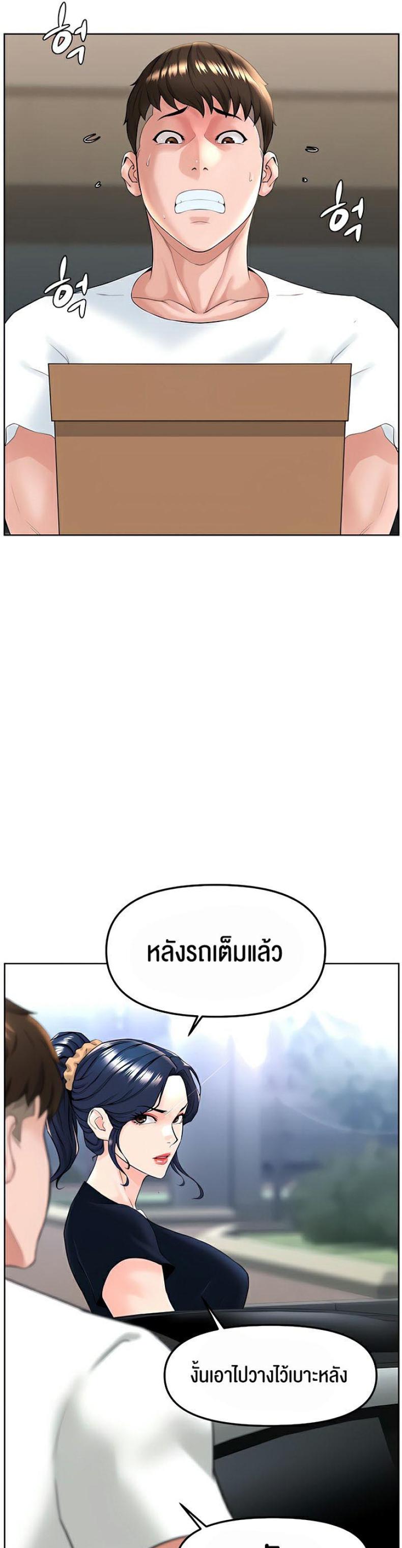 page-16