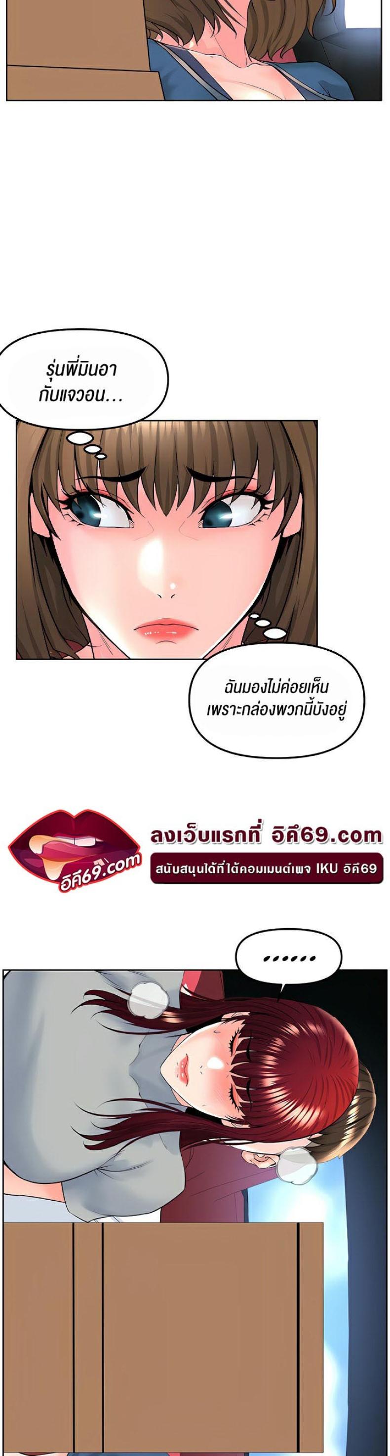 page-28