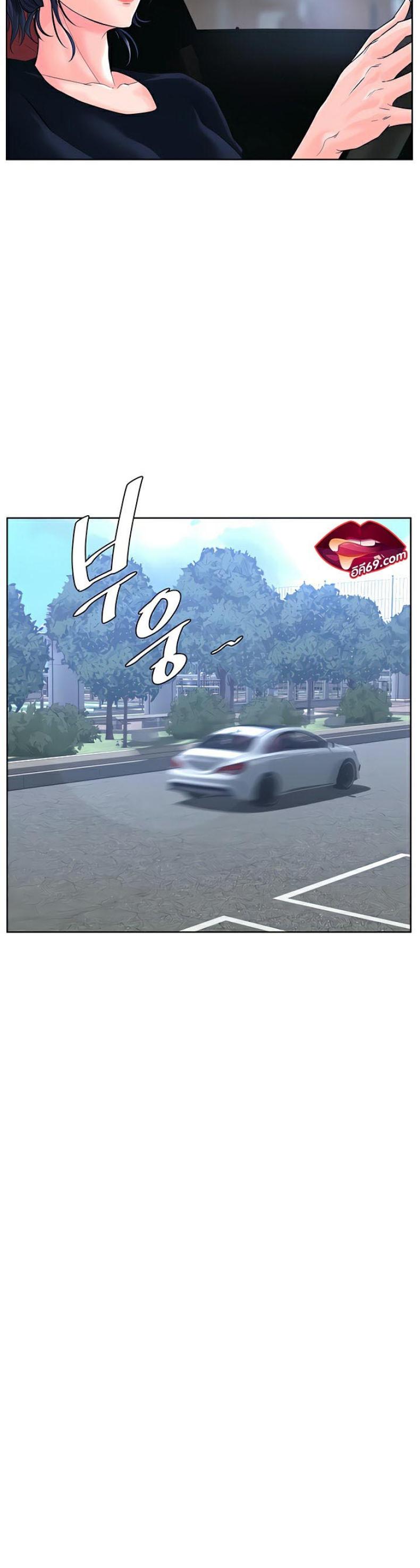 page-26