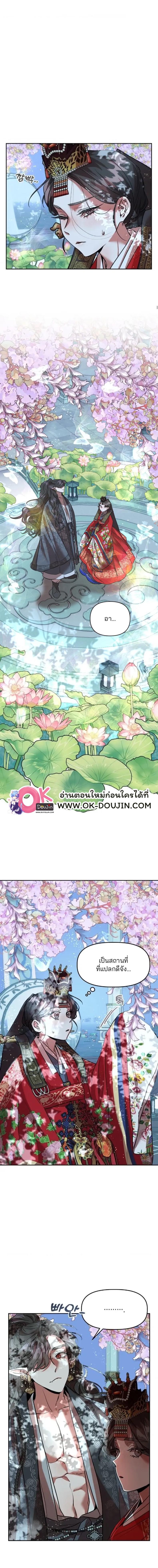 page-20