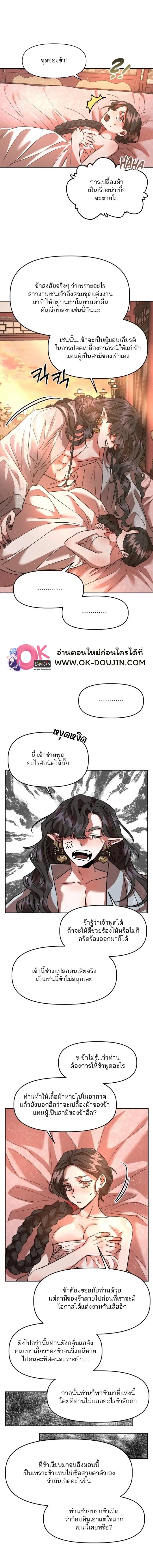 page-22