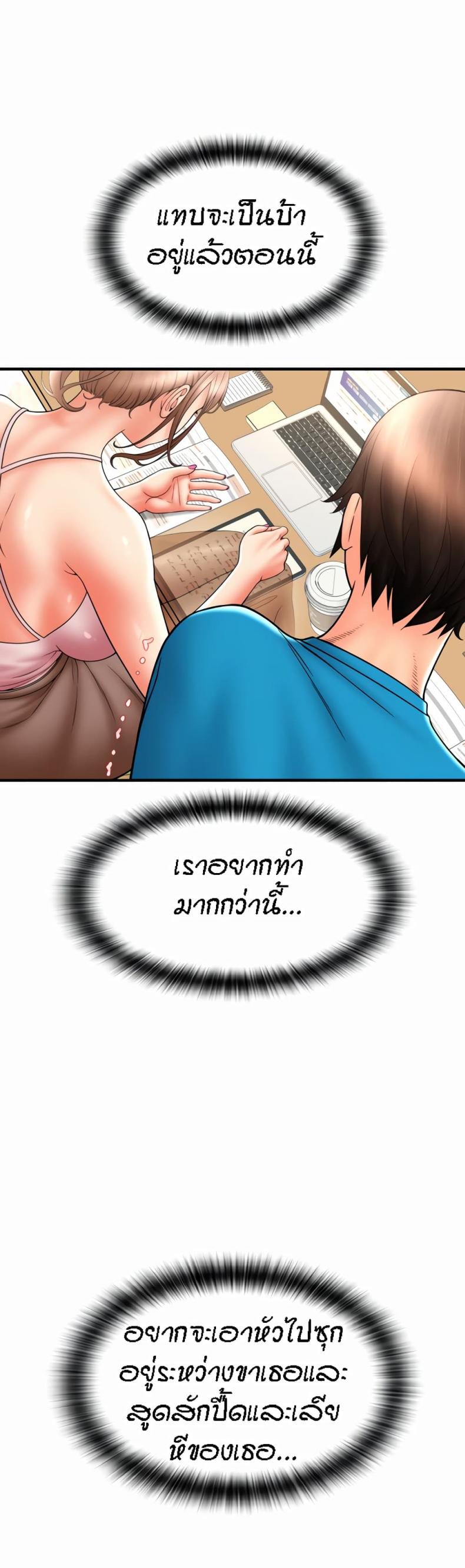 page-19