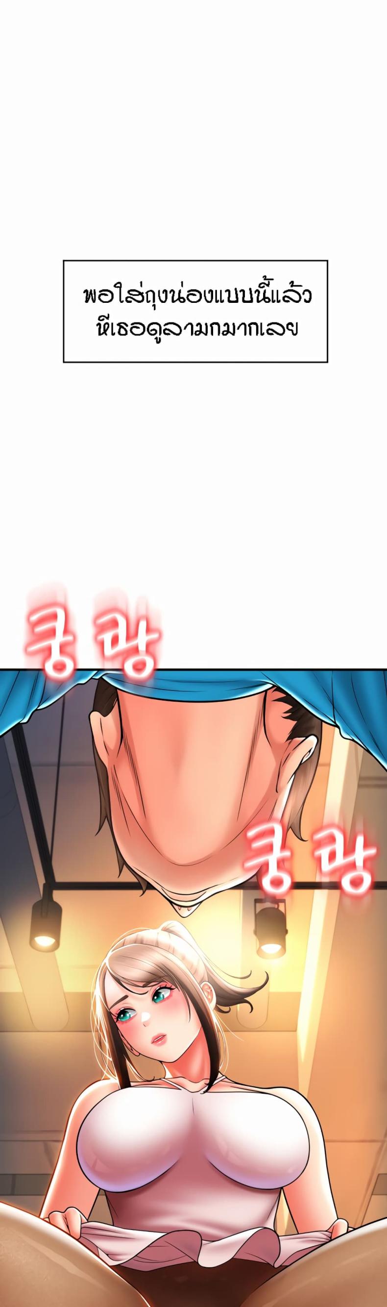 page-24