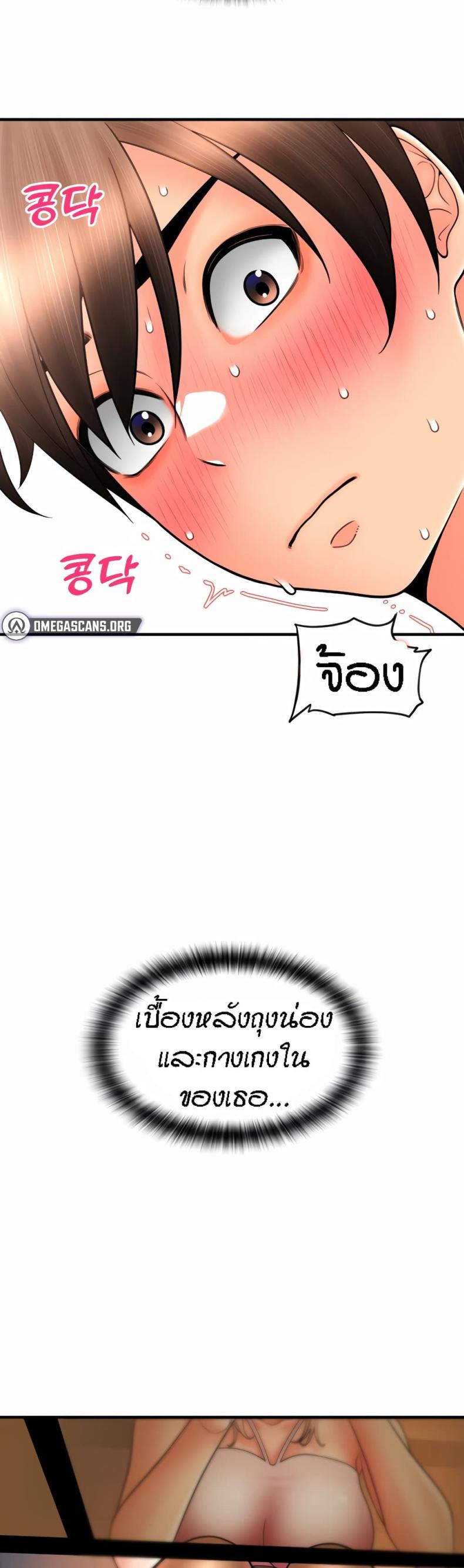 page-15