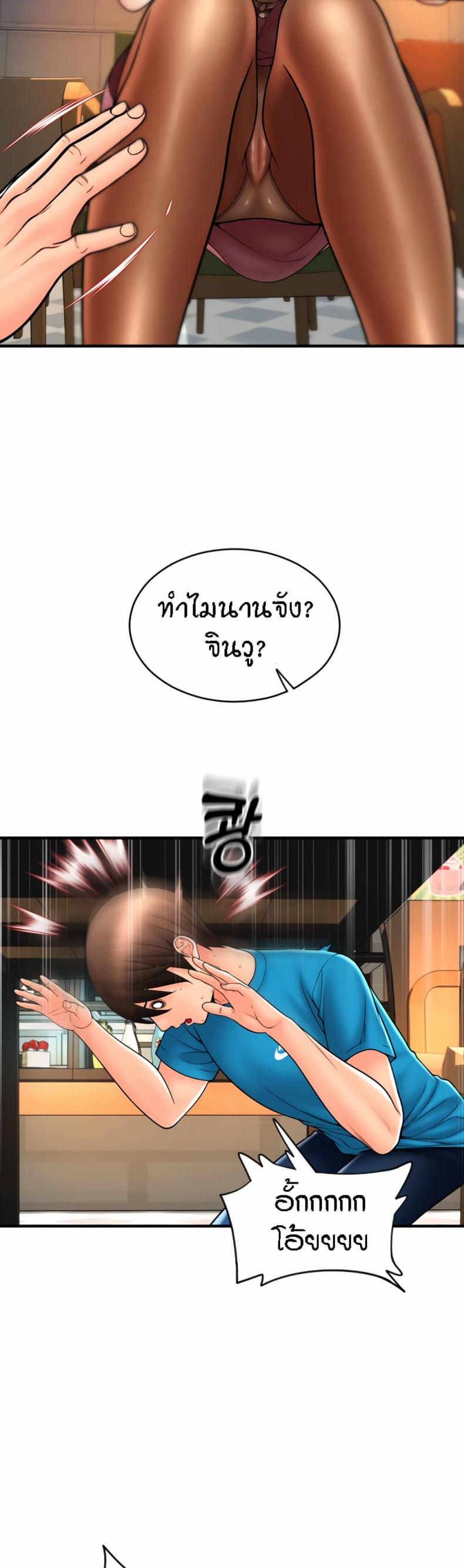page-16