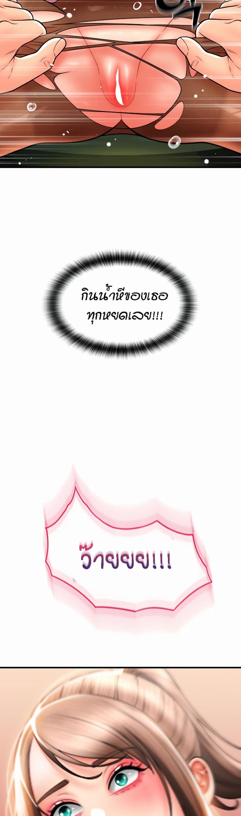 page-26