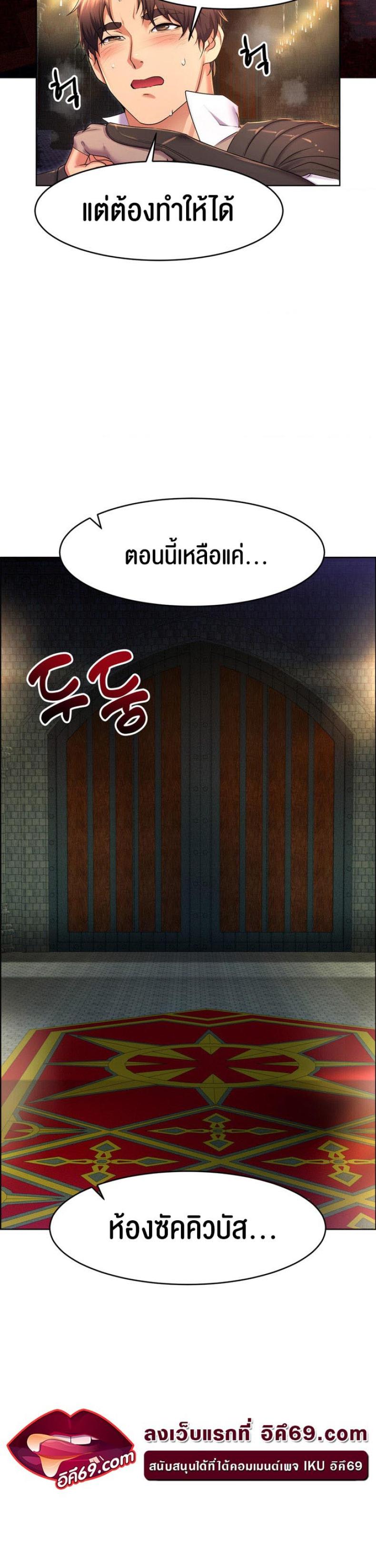 page-17