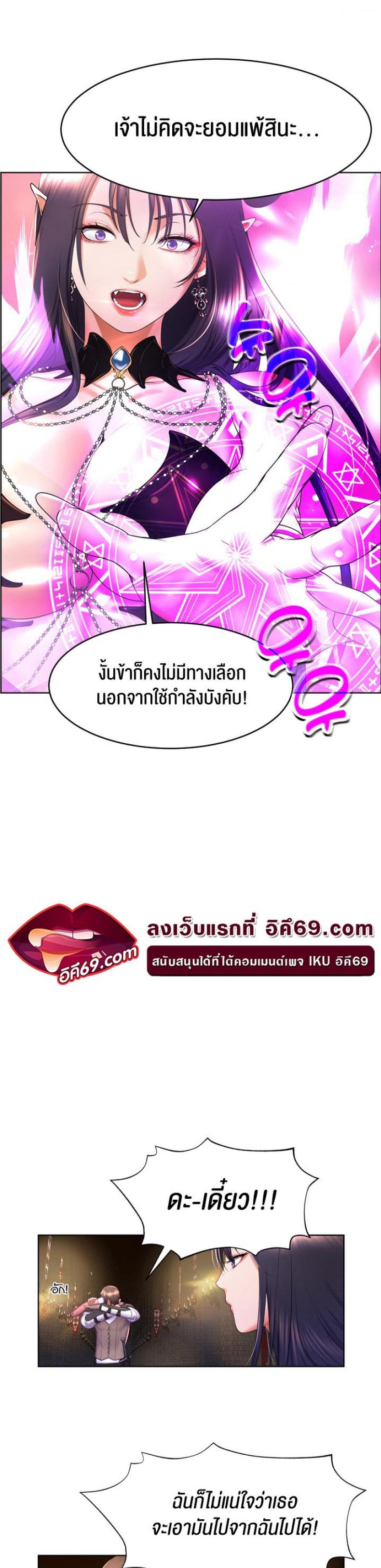 page-20
