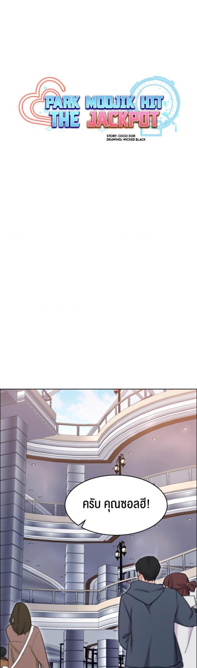 page-1