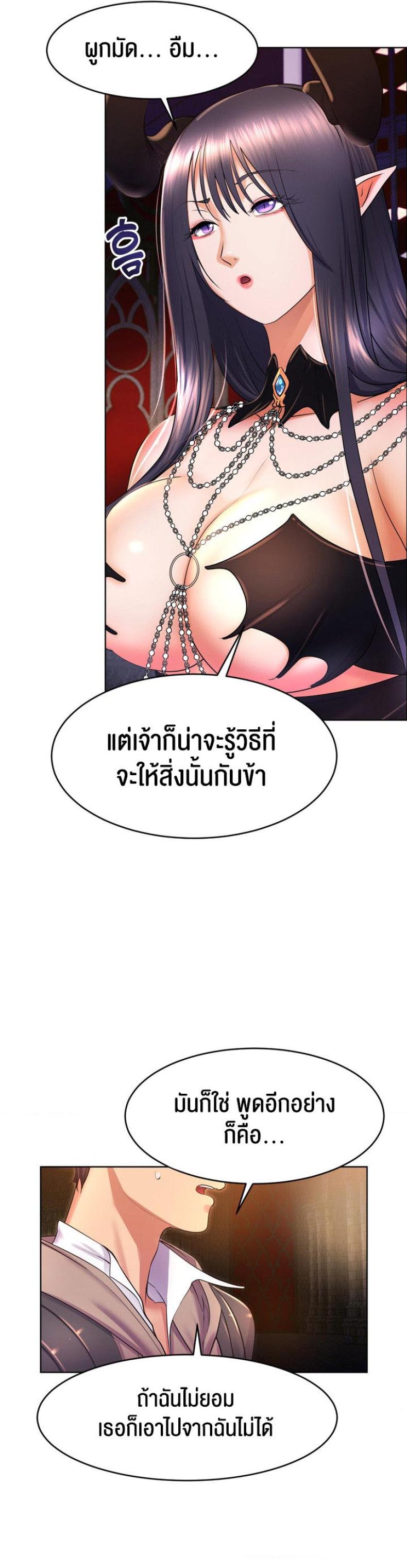 page-22