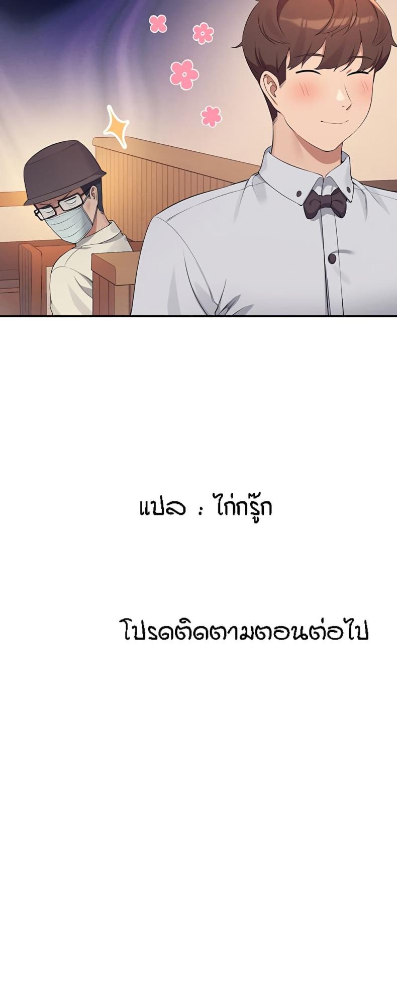 page-17